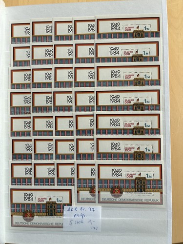 Ddr block postfrisch 5 - ddr, *