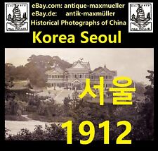 Korea Seoul 서울승별시 Straßenszene Museum Originalfoto 1912 - gute Größe