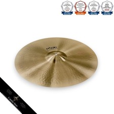 Paiste Formula 602 Classic