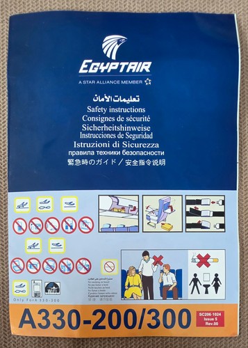 Egyptair safety card - ✈️,