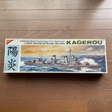 Nichimo 1/200 Bausatz Kagerou