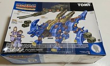 Zoids EST-02 Heavy Arms Koenig