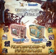 Bandai Digital Monster Digimon