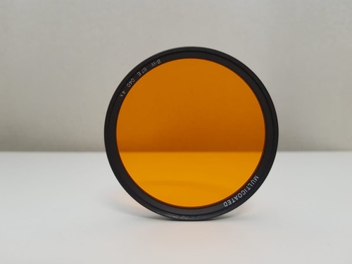 Titel filter 67mm - b+w,