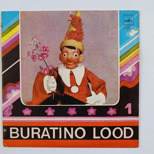 Various buratino lood 7 - lood, 1