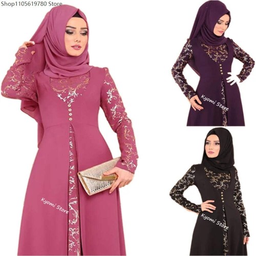 Muslimische abaya türkei - abaya,