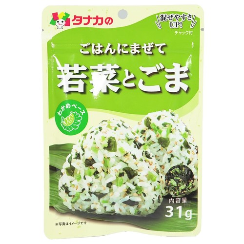 Tanaka furikake gohan - tanaka,