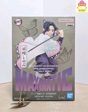 Demon Slayer Kimetsu No Yaiba