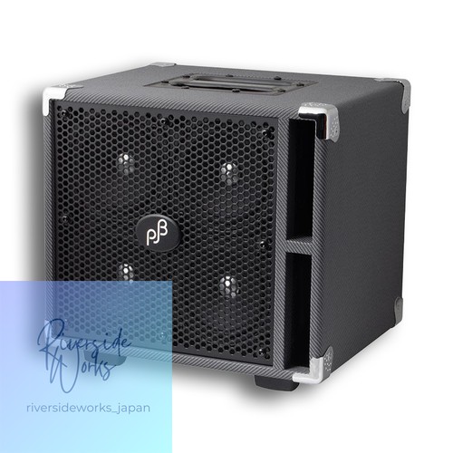 Pjb compact - (phil,