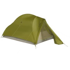 Vaude ultralight hogan - vaude,