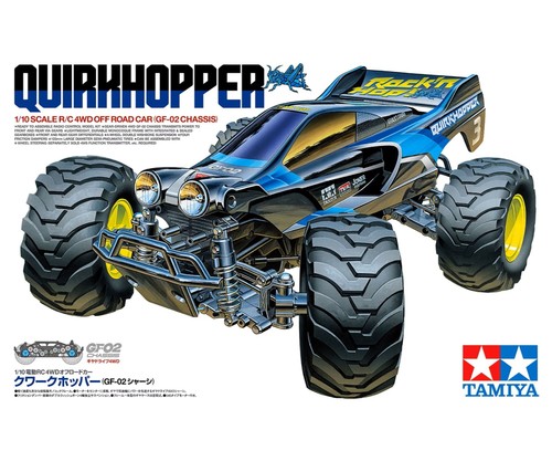 Tamiya quirkhopper rc - tamiya,