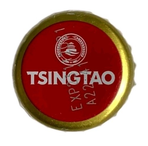Kronkorken rare bottle cap