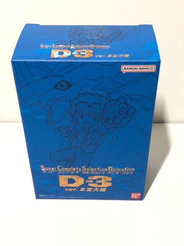 Bandai csa daisuke - bandai, d-3