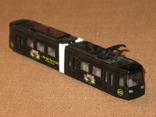 Siku auto spielzeug - siku,