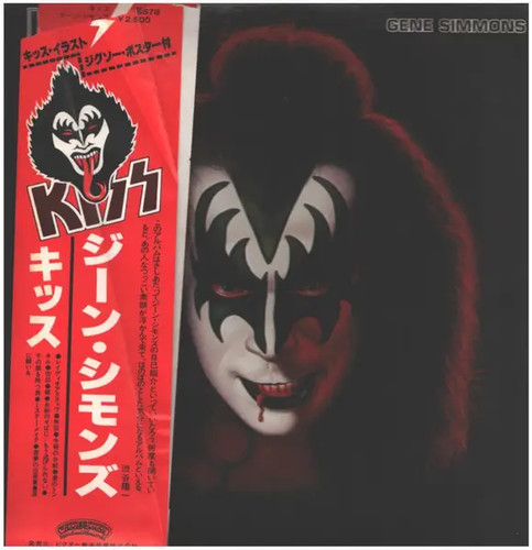 Kiss gene simmons - kiss, ,