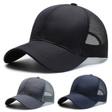 Herren mesh baseball cap - herren,
