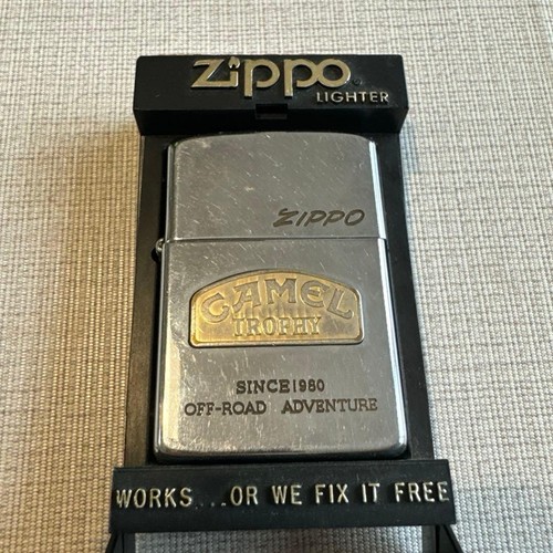 Zippo camel trophy - camel,