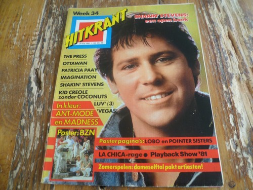 Hitkrant 1981 shakin - hitkrant, 1981:shakin'