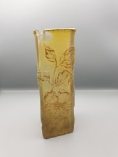Daum Frères, Nancy Kleine Vase  um 1893
