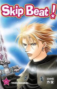 Skip beat vol - beat!, von