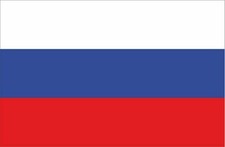 Aufkleber Sticker Flagge Fahne