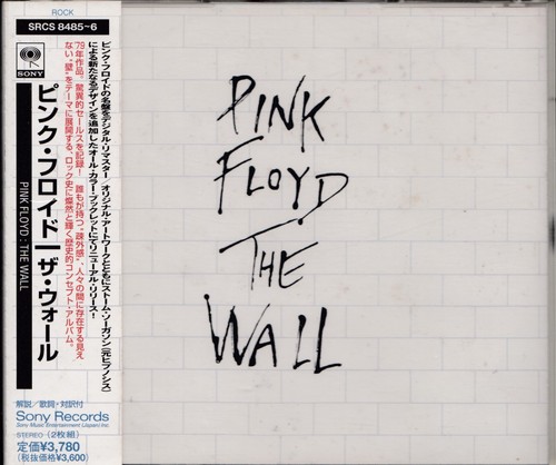 Pink floyd the - the, wall