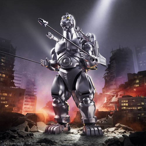 Godzilla toho ultimates - godzilla,