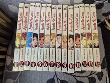 Ayashi No Ceres Mangas