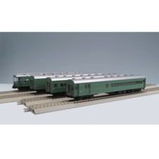 Tenshodo 57025 limited express - tenshodo,