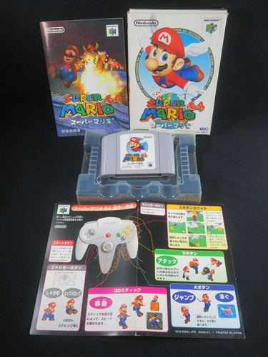 Super mario nintendo japan - super,
