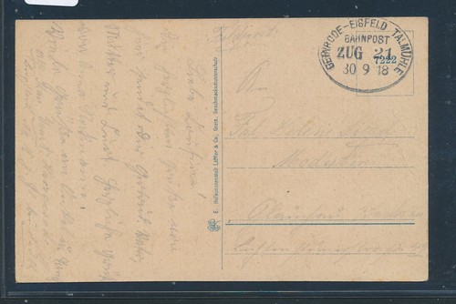 120058 bahnpost ovalstempel - ,