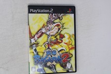 Sengoku Basara 2 (JPN) Sony