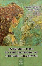 Introduction the methods of - the,