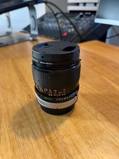 Canon FD 35mm 1:2 S.S.C.