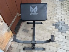 E-Series Curlbank von Gyronetics