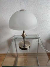 Tischlampe Schlafzimmer 