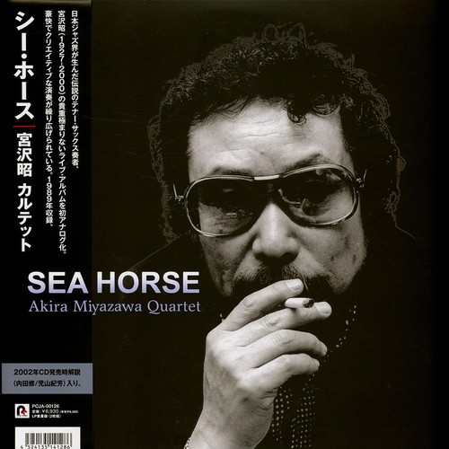 Akira miyazawa quartet sea - -,