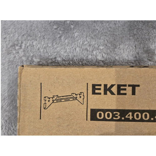 Neu ikea eket - ikea,