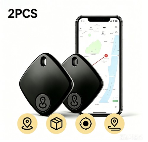 Mini gps tracker - 2x,
