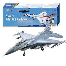 FMS F-16 64mm EDF RC Jet