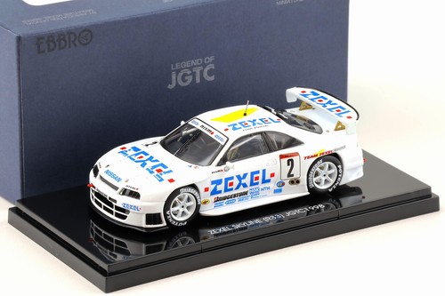 Ebbro nissan skyline - skyline, r33