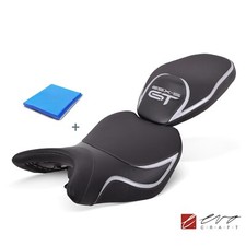 Sitzbank Umbau Gel Komfort