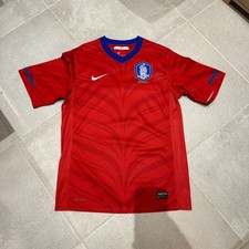 Nike Südkorea Fußballtrikot
