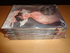 Ouroboros Nr.1-6 komplett