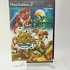 Dark Chronicle (Sony PlayStation 2, 2002) PS2 Japanische Version