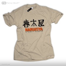 Akira Harukiya Bar T-Shirt