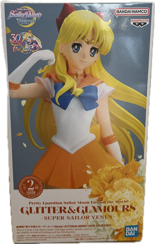 Sailor venus figur - venus, anime