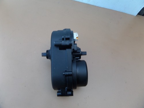 Mittelmotor bike motor - e-bike,