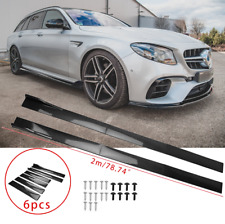 78.7" Carbon Optik Sideskirts