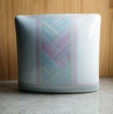 Rosenthal Kissen Vase Design Rosemunde Nairac. Studio-Linie Germany. Höhe 18 cm